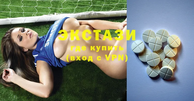 Ecstasy louis Vuitton  купить наркотик  Мышкин 